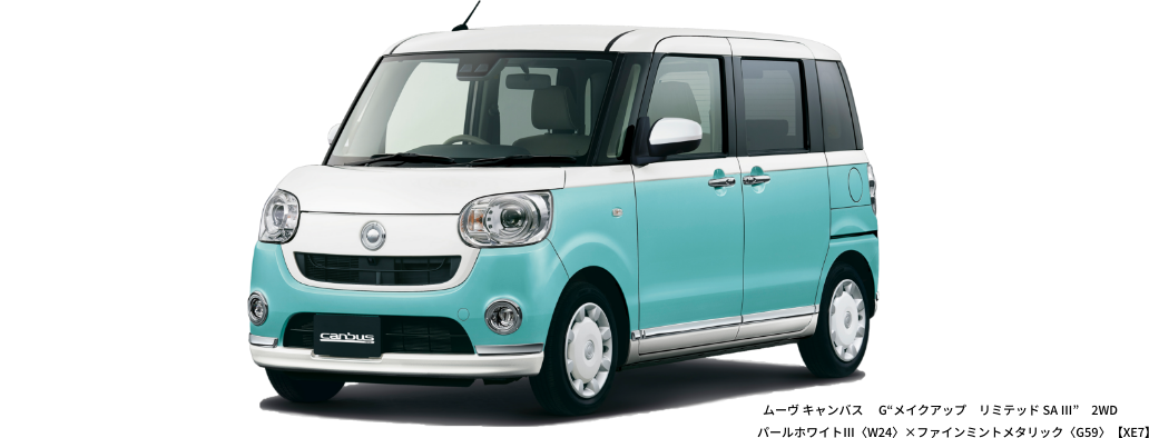 ムーヴ キャンバス G "メイクアップ リミテッド SA Ⅲ" 2WD